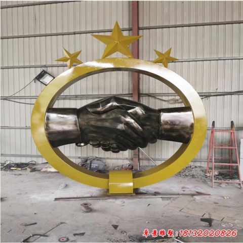 法治誠信標(biāo)志