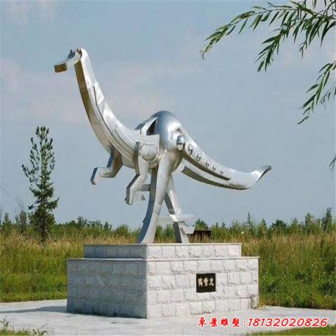 大型抽象恐龍