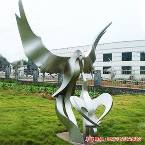 城市飛鳥