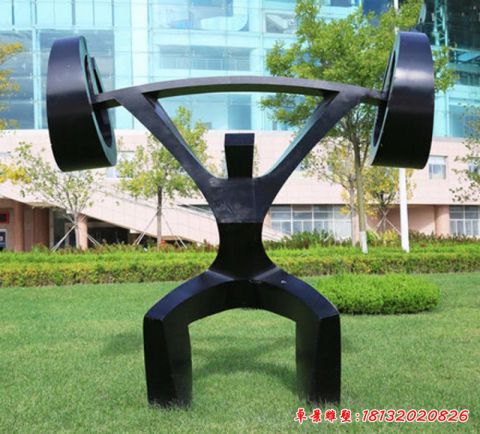 創(chuàng)意舉重人物