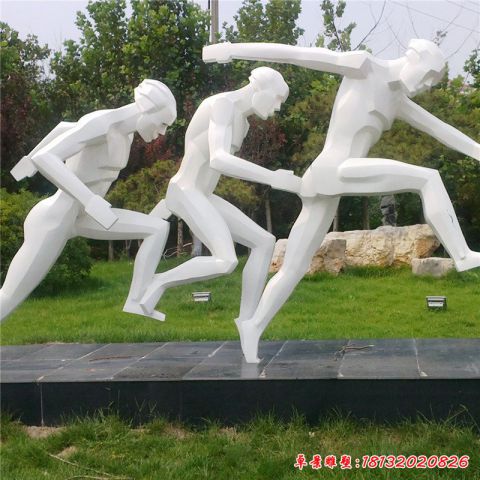 公園創(chuàng)意競(jìng)走人物