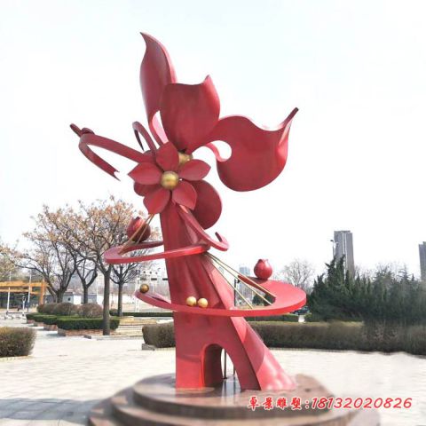 廣場(chǎng)石榴花