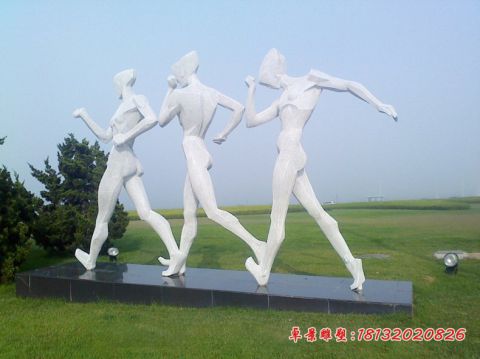 抽象人物競(jìng)走