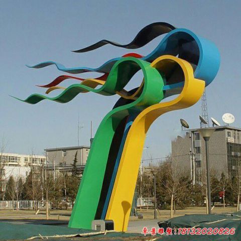 城市彩帶景觀
