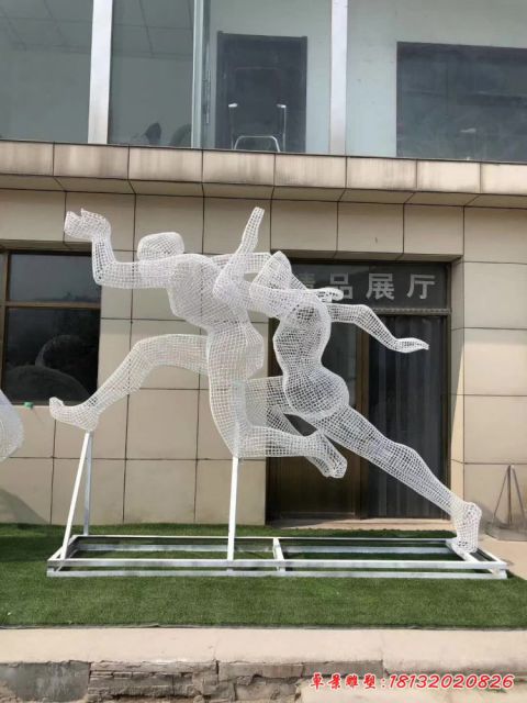 運(yùn)動(dòng)人物跳遠(yuǎn)
