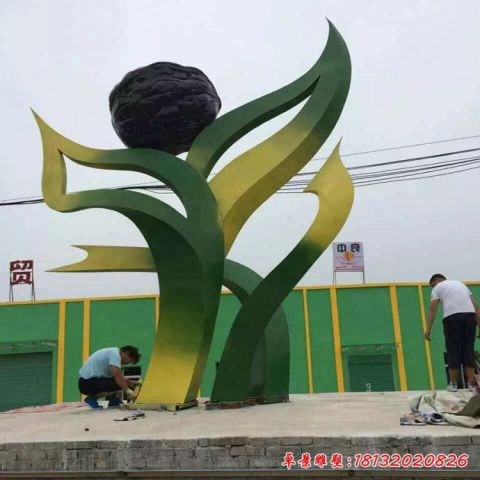核桃景觀