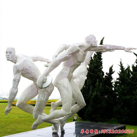 廣場擲鐵餅運動人物