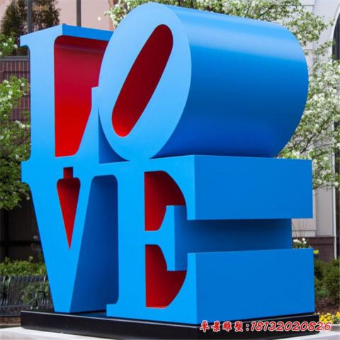 英文字母LOVE景觀