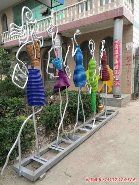 商業(yè)街逛街人物