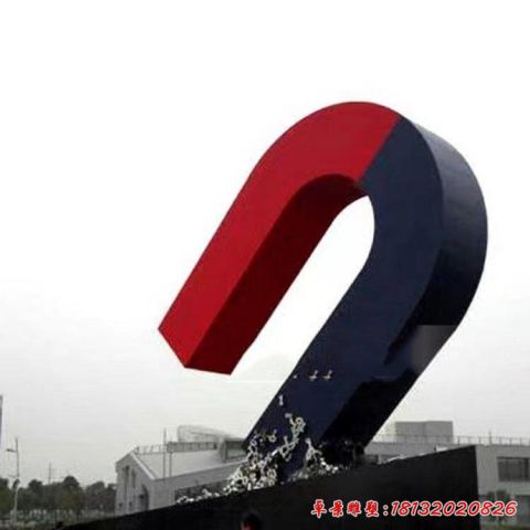 U形磁鐵造型