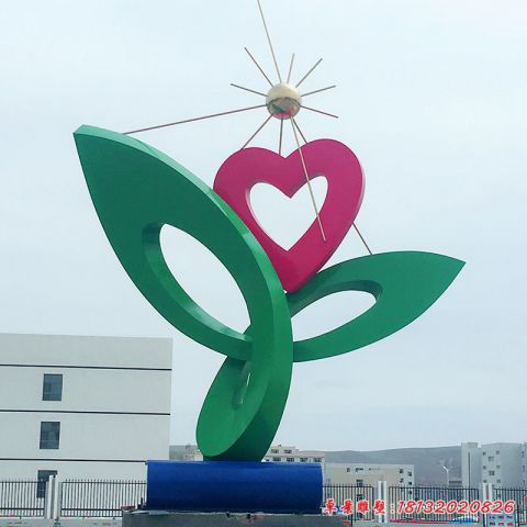 校園景觀關(guān)愛