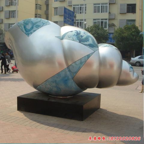 公園海螺動物