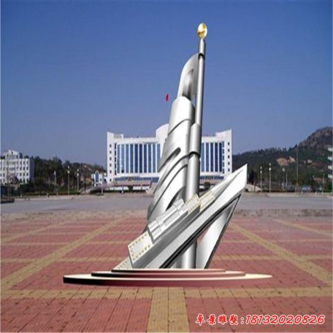 校園文化開拓