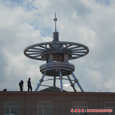 城市文化避雷針
