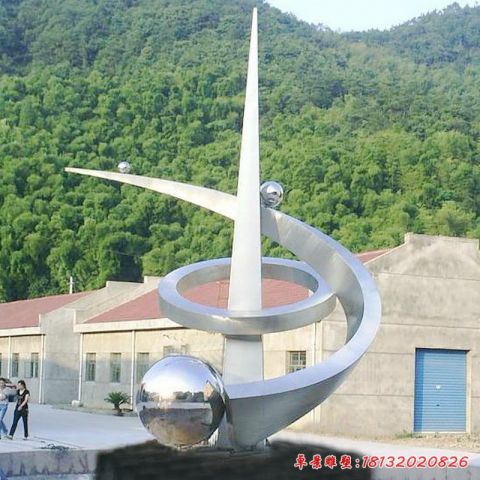 校園開拓景觀