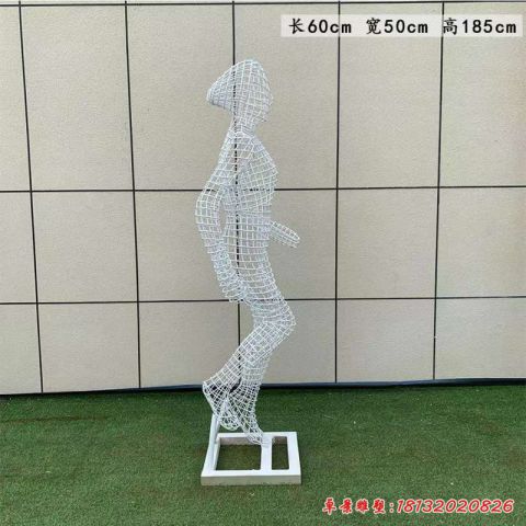 競(jìng)走鏤空人物