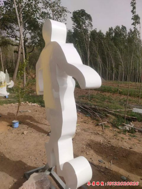 公園踢足球