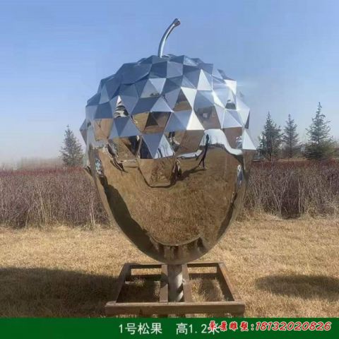 草莓抽象鏡面