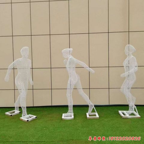 鏤空編織競(jìng)走人物