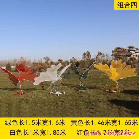鏤空編織蝴蝶動(dòng)物