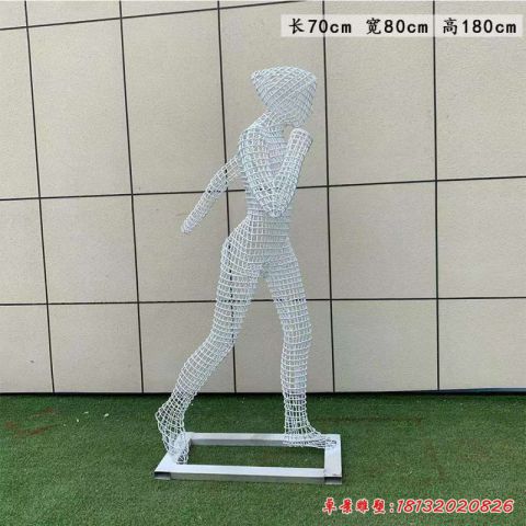 競(jìng)走鏤空人物