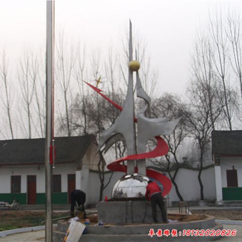 校園團(tuán)結(jié)標(biāo)志