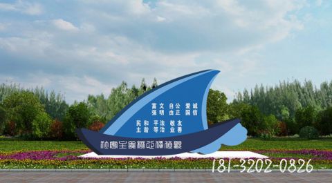街道標(biāo)識(shí)牌
