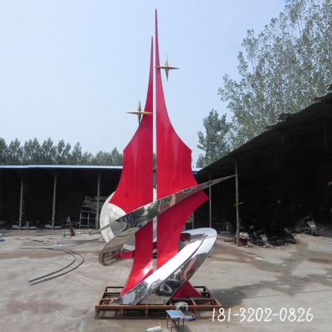 城市標(biāo)志