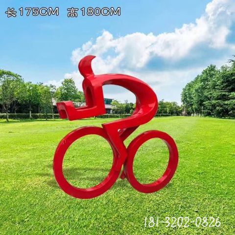 騎車運(yùn)動人物
