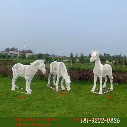 仿真編織動(dòng)物馬