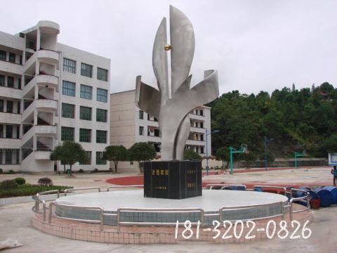 學習綻放標志