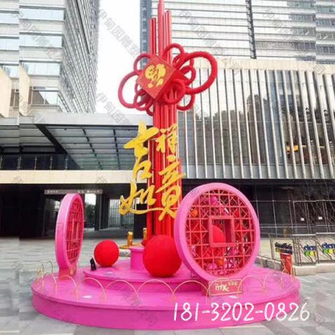 城市中國結(jié)景觀