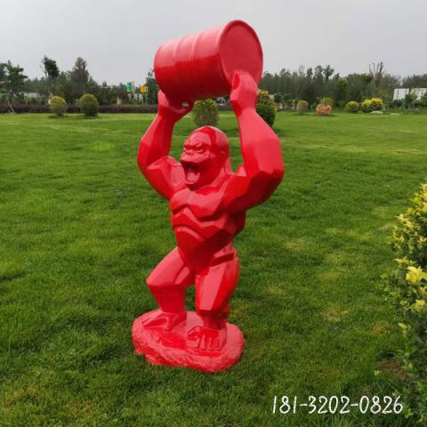 公園抽象舉重人物