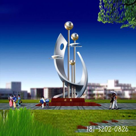校園碩果標(biāo)識