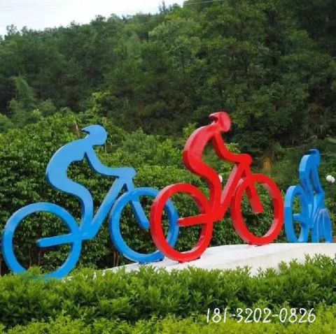 騎車抽象人物