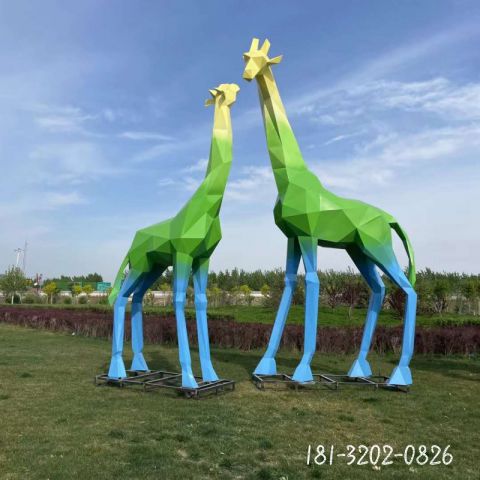 廣場動物長頸鹿