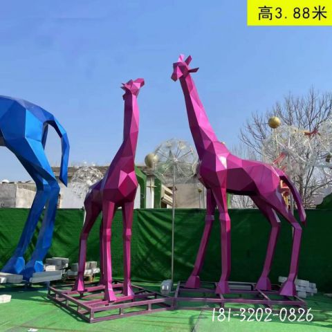 園林動物長頸鹿