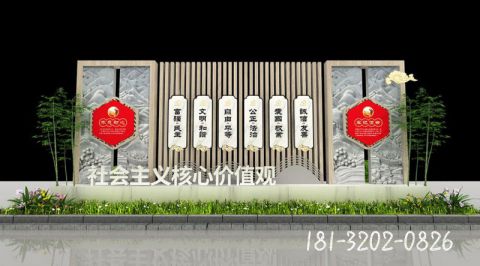 城市景觀標(biāo)識(shí)