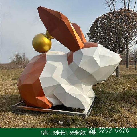 公園仿真兔子