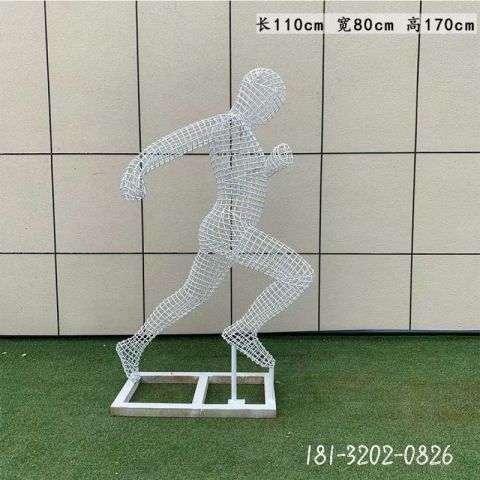 鏤空競(jìng)走人物