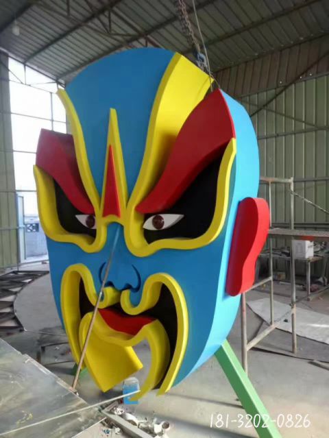 臉譜抽象
