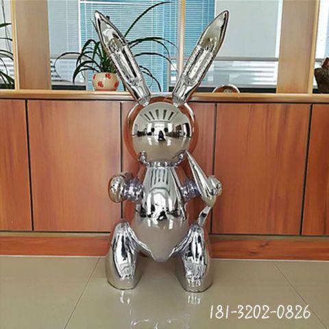 公園卡通動物兔子